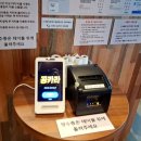 처음스터디카페 - 부천시 원미구 중동로 358 | 처음스터디카페