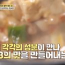 진수성찬 이미지