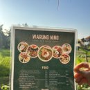 [우붓 여행] 로컬 맛집 와룽닝에서 아침식사 후, 카르사 스파 방문 후기