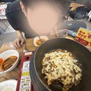 참새방앗간떡볶이