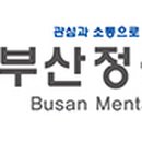 벧엘의료재단 네이버블로그