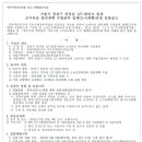 면목동-127 이미지