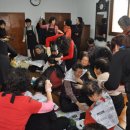 대성경로당 이미지