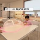 서산노래연습장 | 서산 슬라임카페 슬라랜드 키캡 폰꾸미기 체험까지