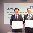 수도에너지(주) 이미지