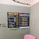 엘뷰띠끄 | 서울대입구속눈썹연장 엘뷰띠끄 에서 실크모70% 속눈썹연장 후기!