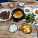 집밥풀하우스 네이버블로그