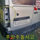 수정카공업사 티스토리