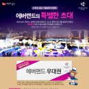 마이수학교습소 이미지