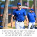 '억'소리 나는 MLB 평균 연봉… 팀 총액 1위는 뉴욕 메츠 이미지