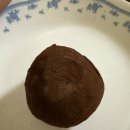 GS25 봉명리치점 | GS25 편의점 간식 두바이쫀득초코볼 맛, 가격 솔직후기