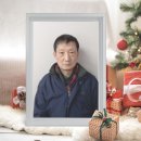 정*용 - 합천군 대야로 1005 | 정*용