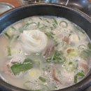 용강국밥 이미지