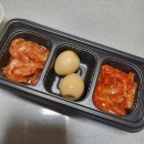 대한민죽