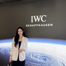 [공지] IWC 2026 신제품 총정리, 더현대 서울 Next Space Age 전시 후기
