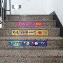 굿모닝 휘트니스클럽 이미지