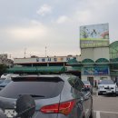 농수산물도매시장 정문 건너편 이미지