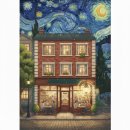 소담 살롱 | [목요일 밤의 그림책 살롱] #2 불광불급, 무언가에 미쳐본 적이 있나요?