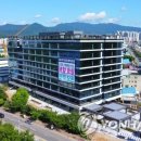 이래산업 이미지