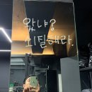 뽀종월드 네이버블로그