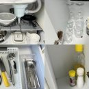 웨이트리 이미지