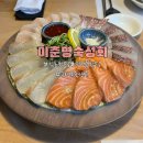 김포한강8로-L 이미지