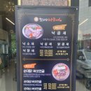 롯데시네마 대구현풍6 이미지