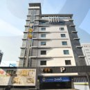 뉴필모텔 이미지