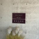 유한회사호텔뷰 | 인천 5성급 호텔 호캉스 / 네스트 호텔 / 조식, 수영장, 디럭스더블오션뷰 내돈내산 후기