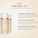 라헬스킨 이미지