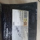 뒤늦은 <b>스투키</b>에어 리뷰입니다