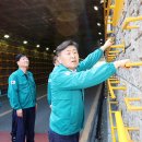 자동음성통보시설 이미지