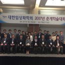 (주)다우메디칼 이미지