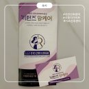 리턴즈맘케어강남서초 | 서초산후관리를 전문, '리턴즈맘케어' 강남서초 후기