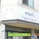 태을빌딩 이미지