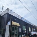 독스아일랜드 | 광주 인조잔디 애카 신가동 &lt;독스아일랜드&gt;