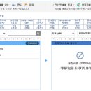 장계터미널 이미지