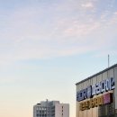 영종골프연습장 네이버블로그