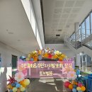 청평호반문화체육센터 이미지