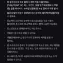 지에스(GS)25 덕소럭키점 이미지