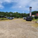 수승대임정은가든 이미지