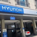 풍암동부점 현대자동차 네이버블로그