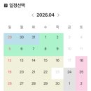 용전1로2길 | 밀양펜션 수영장있는 밀양글램핑 스테이자이언