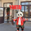 11650-7-69-32 | 중국 연태여행 연태산 조양로 개불덮밥 장유와인박물관 소청리 야경 후기