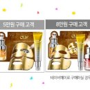 (주)퍼스트코 이미지