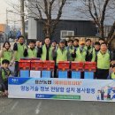 용산축산 이미지