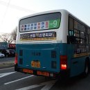 (주)기장교통 이미지