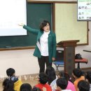 안산중앙초등학교 이미지