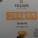 차를좋아하는사람들 이미지
