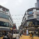 참편한고시텔